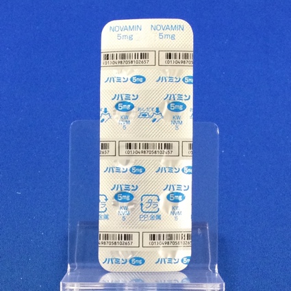 ノバミン錠５ｍｇ