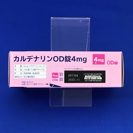 カルデナリンＯＤ錠４ｍｇ