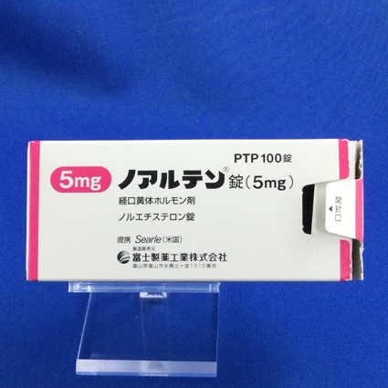 ノアルテン錠(5mg)