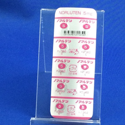 ノアルテン錠（５ｍｇ）
