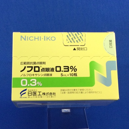 ノフロ点眼液０．３％