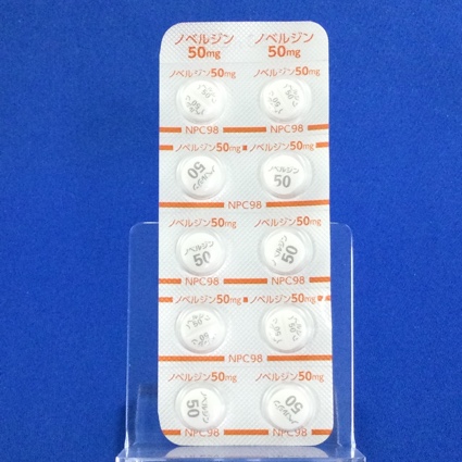 ノベルジン錠５０ｍｇ