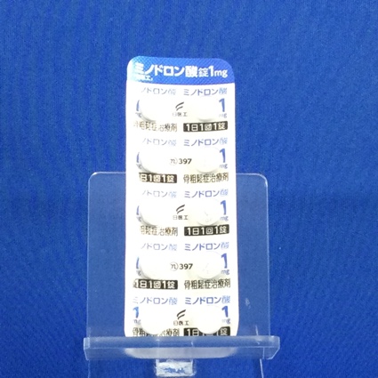 ミノドロン酸錠１ｍｇ「日医工」