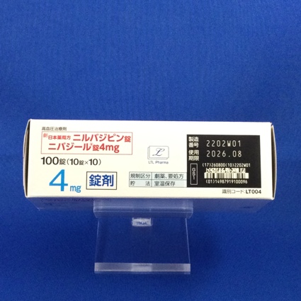ニバジール錠４ｍｇ