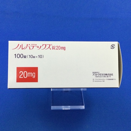 ノルバデックス錠20mg