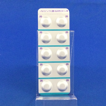 ノルバデックス錠２０ｍｇ