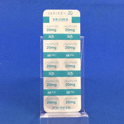 ノルバデックス錠２０ｍｇ