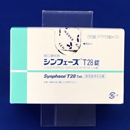 シンフェーズT28錠