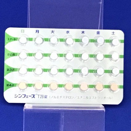 シンフェーズＴ２８錠