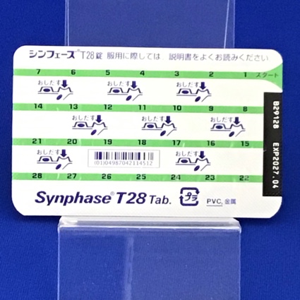 シンフェーズＴ２８錠