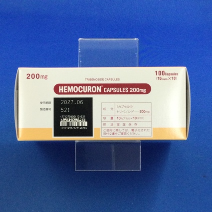 ヘモクロンカプセル２００ｍｇ