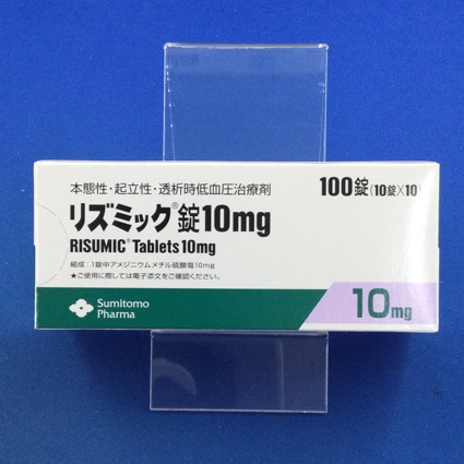 リズミック錠10mg