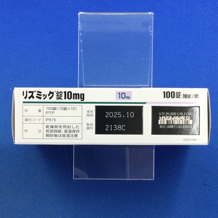 リズミック錠１０ｍｇ
