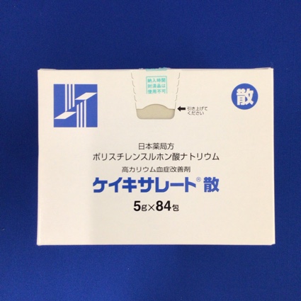 ケイキサレート散