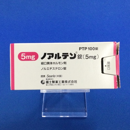 ノアルテン錠(5mg)