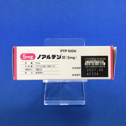 ノアルテン錠（５ｍｇ）