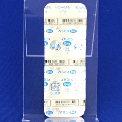 ノバミン錠５ｍｇ