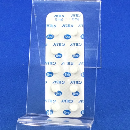 ノバミン錠５ｍｇ