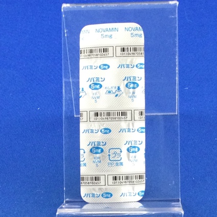 ノバミン錠５ｍｇ