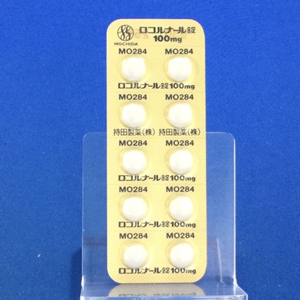 ロコルナール錠１００ｍｇ