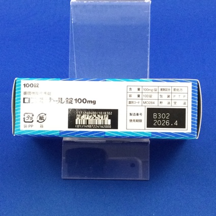 ロコルナール錠１００ｍｇ