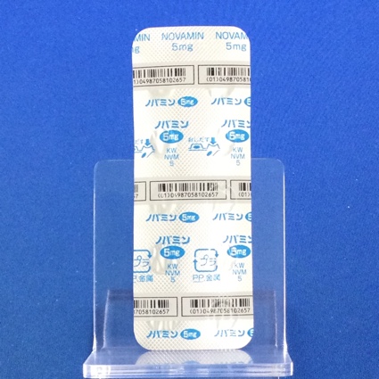 ノバミン錠５ｍｇ