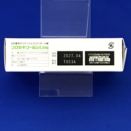 プロセキソール錠０．５ｍｇ