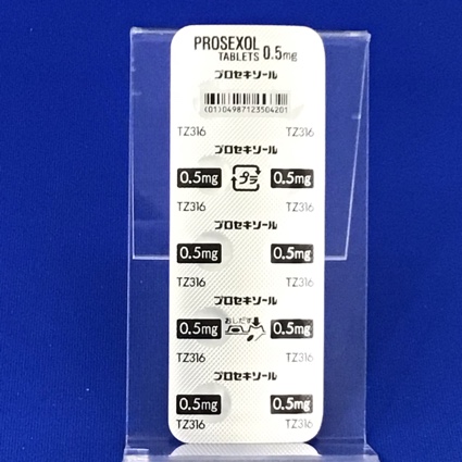 プロセキソール錠０．５ｍｇ