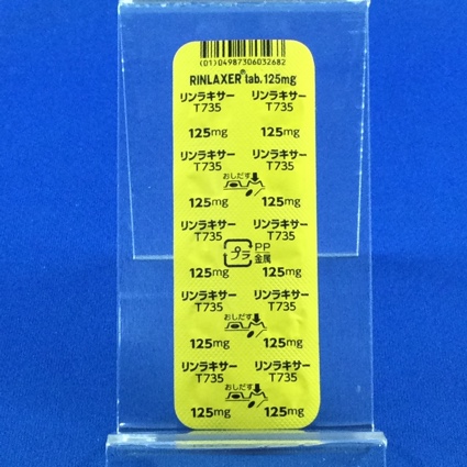 リンラキサー錠１２５ｍｇ