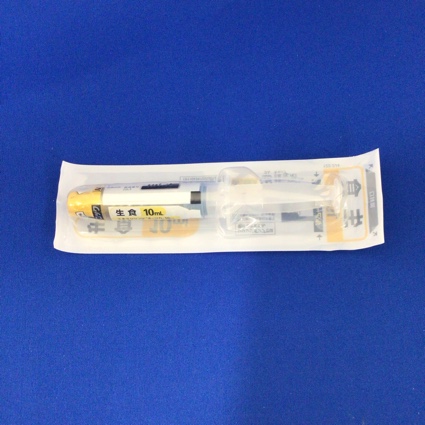 生食注シリンジ「オーツカ」１０ｍＬ