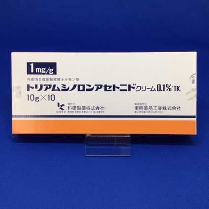 トリアムシノロンアセトニドクリーム0.1%「TK」