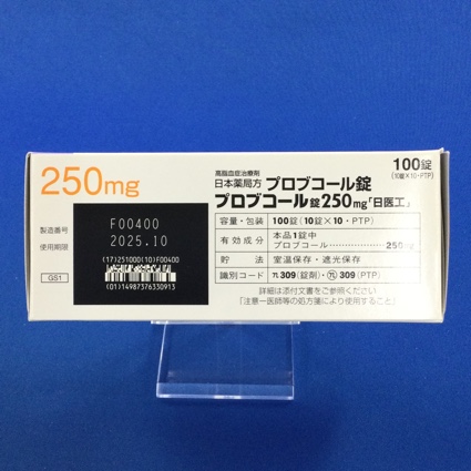 プロブコール錠２５０ｍｇ「日医工」
