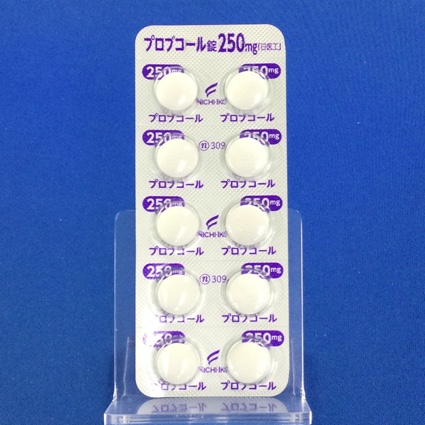 プロブコール錠２５０ｍｇ「日医工」