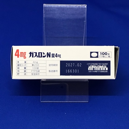 ガスロンＮ錠４ｍｇ