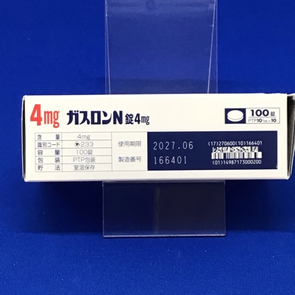 ガスロンＮ錠４ｍｇ