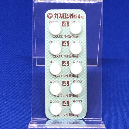 ガスロンＮ錠４ｍｇ