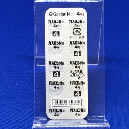 ガスロンＮ錠４ｍｇ