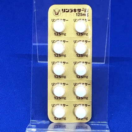 リンラキサー錠１２５ｍｇ