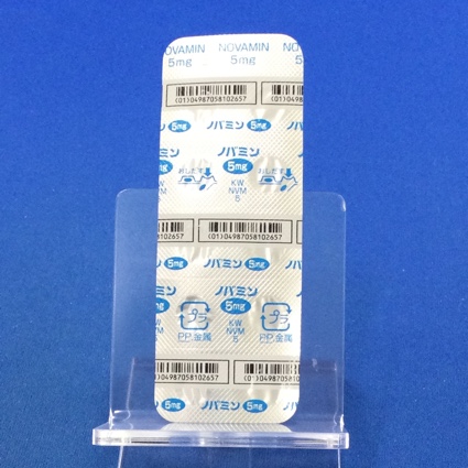 ノバミン錠５ｍｇ