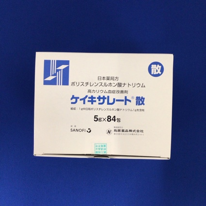 ケイキサレート散