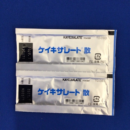 ケイキサレート散