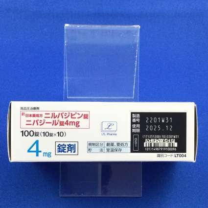 ニバジール錠４ｍｇ