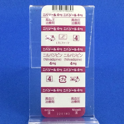 ニバジール錠４ｍｇ
