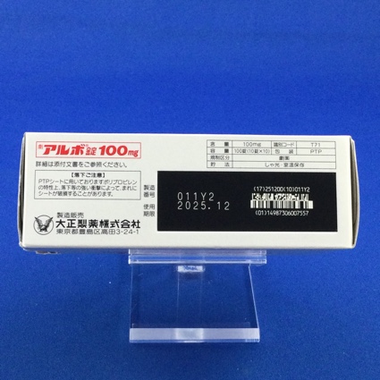 アルボ錠１００ｍｇ