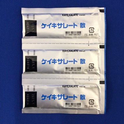 ケイキサレート散