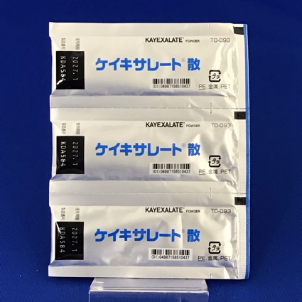 ケイキサレート散