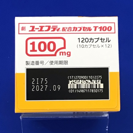 ユーエフティ配合カプセルＴ１００