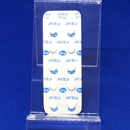 ノバミン錠５ｍｇ