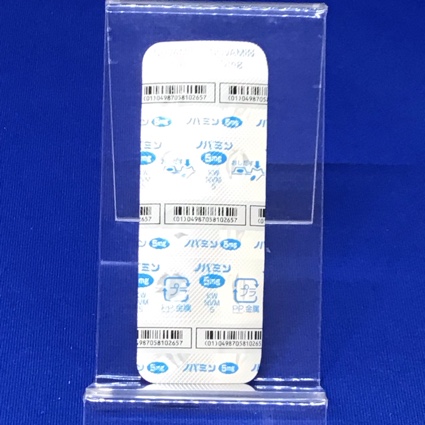 ノバミン錠５ｍｇ