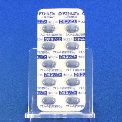 アズノールＳＴ錠口腔用５ｍｇ